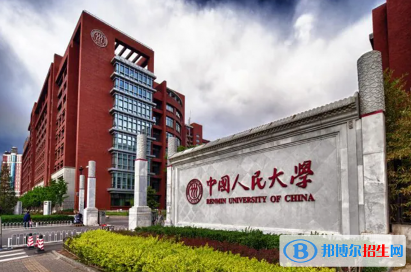 2023甘肅文科625分左右能上什么好大學(xué)（本省大學(xué)+外省大學(xué)）