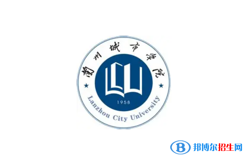 2023甘肅理科385分左右能上什么好大學(xué)（本省大學(xué)+外省大學(xué)）