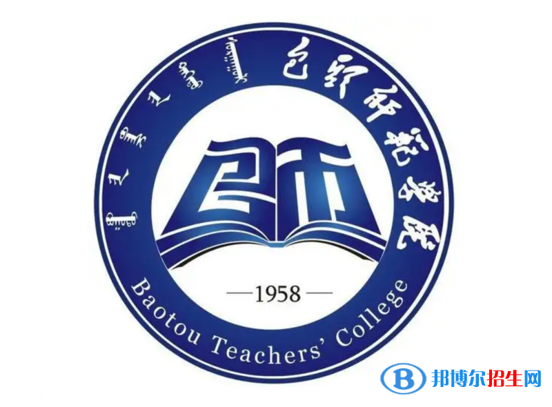 2023內(nèi)蒙古理科450分左右能上什么好大學(xué)（本省大學(xué)+外省大學(xué)）