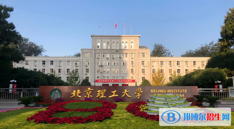 2023甘肅理科590分左右能上什么好大學(xué)（本省大學(xué)+外省大學(xué)）