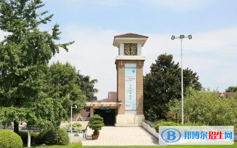 重慶第八中學(xué)校國際部靠譜嗎