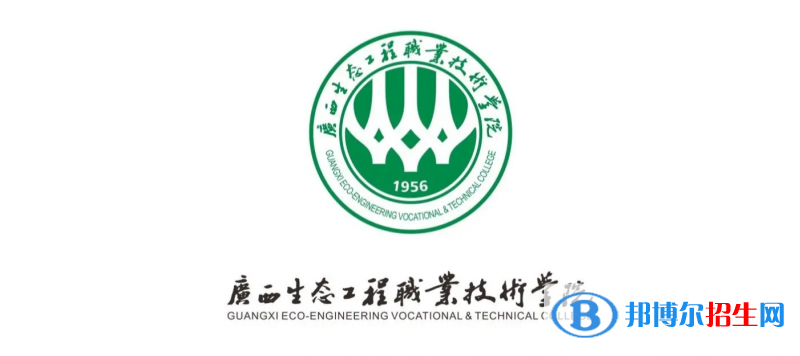 2023廣西理科210分左右能上什么好大學(xué)（本省大學(xué)+外省大學(xué)）