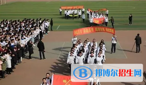 錦州中考化學(xué)總分(滿分)是多少(附錦州中考成績查詢?nèi)肟冢? width=