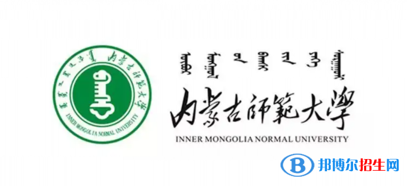 2023內(nèi)蒙古理科360分左右能上什么好大學(xué)（本省大學(xué)+外省大學(xué)）