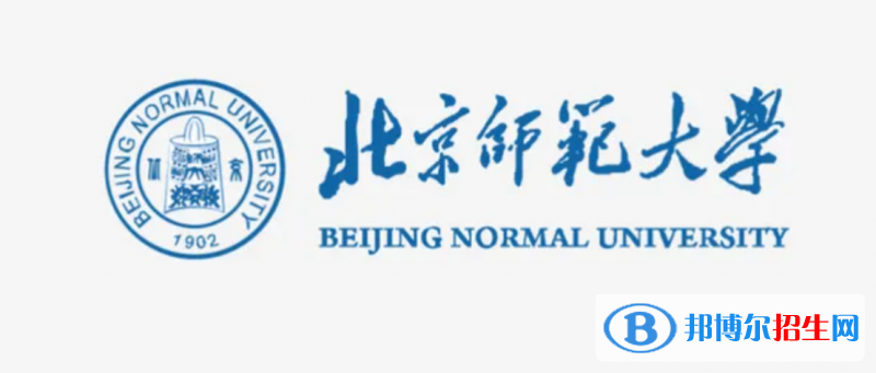 2023吉林理科590分左右能上什么好大學(xué)（本省大學(xué)+外省大學(xué)）