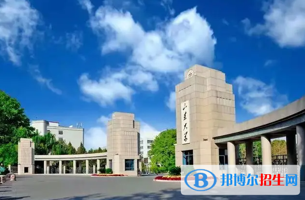 山東大學(xué)雙一流學(xué)科有哪些？（2022）