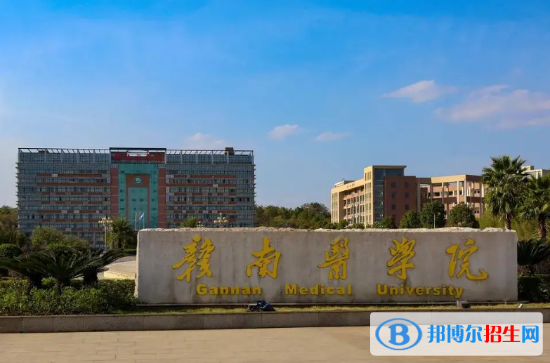 2023江西理科480分左右能上什么好大學（本省大學+外省大學）