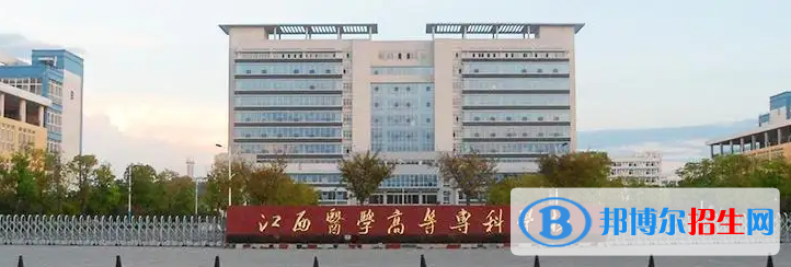 2023江西理科305分左右能上什么好大學(xué)（本省大學(xué)+外省大學(xué)）