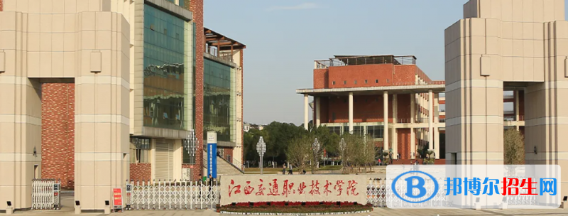 2023江西理科290分左右能上什么好大學(xué)（本省大學(xué)+外省大學(xué)）