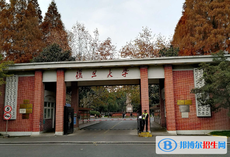 2023江西文科650分左右能上什么好大學(xué)（本省大學(xué)+外省大學(xué)）