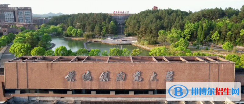 2023江西文科560分左右能上什么好大學(xué)（本省大學(xué)+外省大學(xué)）