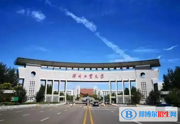 河北工業(yè)大學(xué)雙一流學(xué)科有哪些？（2022）