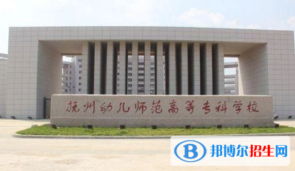 2023江西文科345分左右能上什么好大學(xué)（本省大學(xué)+外省大學(xué)）