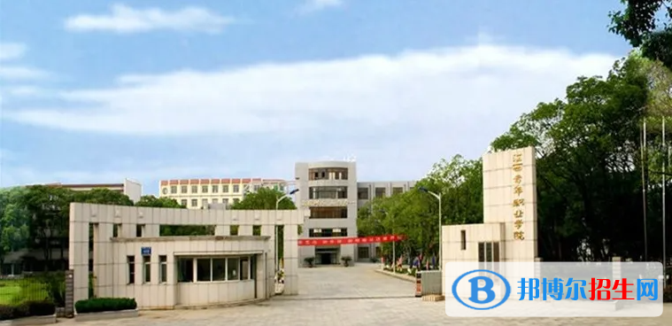 2023江西文科230分左右能上什么好大學（本省大學+外省大學）