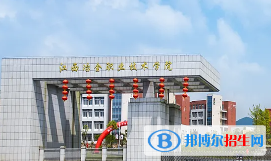 2023江西文科215分左右能上什么好大學(xué)（本省大學(xué)+外省大學(xué)）