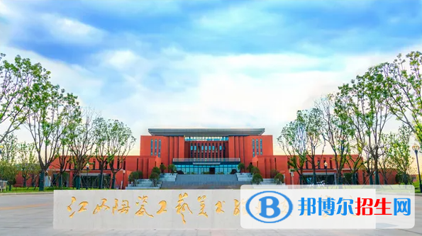 2023江西文科205分左右能上什么好大學(xué)（本省大學(xué)+外省大學(xué)）