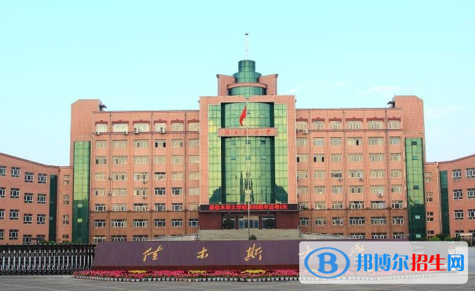 2023黑龍江理科430分左右能上什么好大學(xué)（本省大學(xué)+外省大學(xué)）