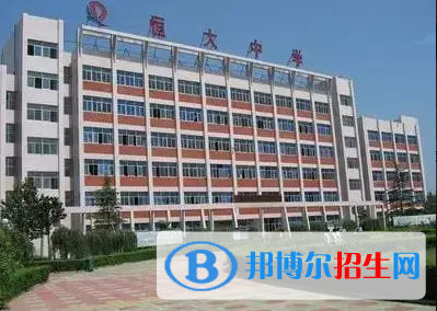 周口的高中排名前十名的學校（周口高中）