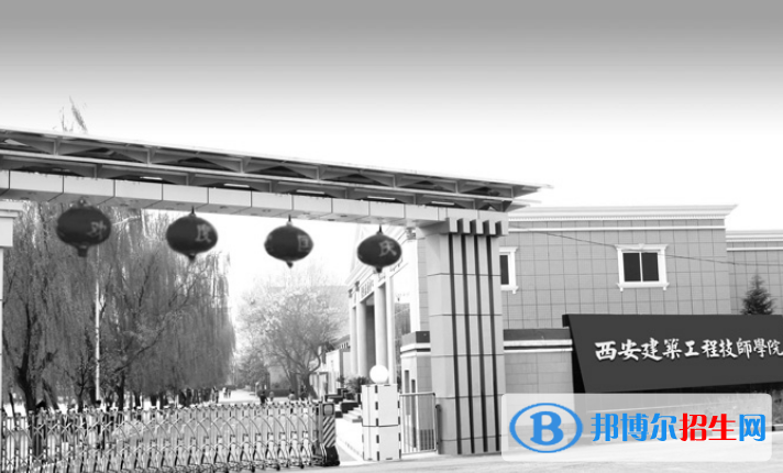 陜西2023年中專學(xué)校什么時(shí)候招生