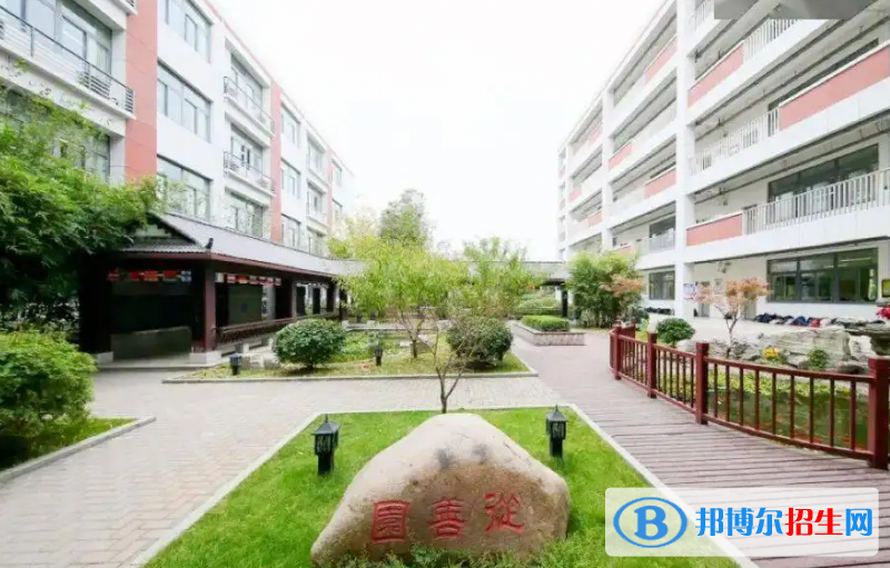 南京金陵中學(xué)國(guó)際部2023年錄取分?jǐn)?shù)線