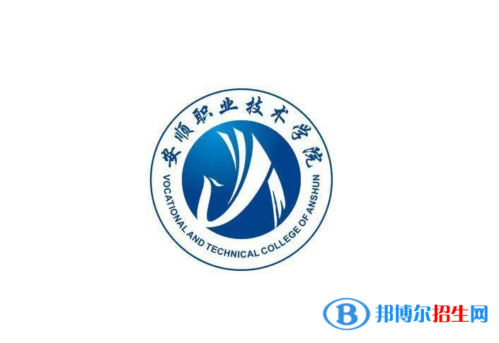 2023貴州文科405分左右能上什么好大學（本省大學+外省大學）