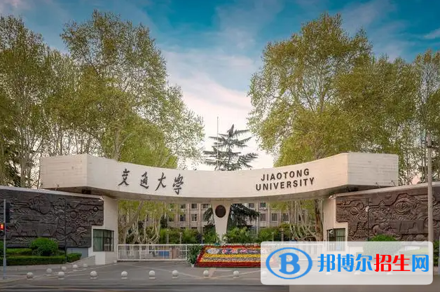 2023貴州理科630分左右能上什么好大學(xué)（本省大學(xué)+外省大學(xué)）