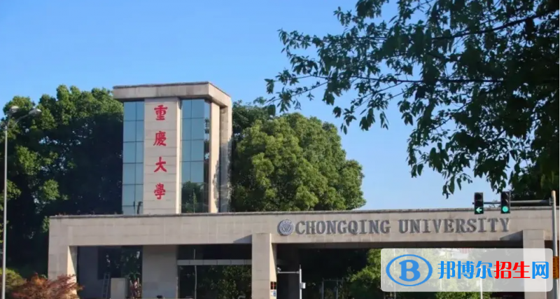 2023貴州理科570分左右能上什么好大學(xué)（本省大學(xué)+外省大學(xué)）