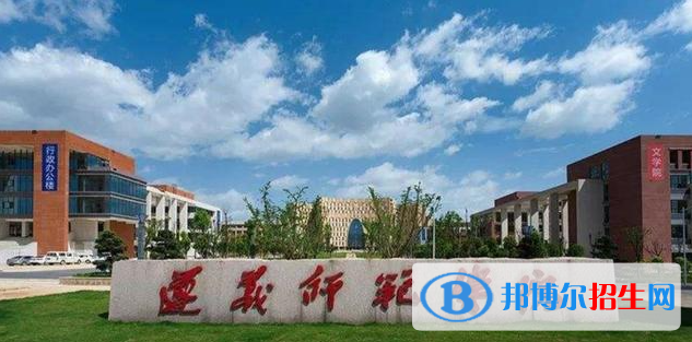 2023貴州文科520分左右能上什么好大學(xué)（本省大學(xué)+外省大學(xué)）