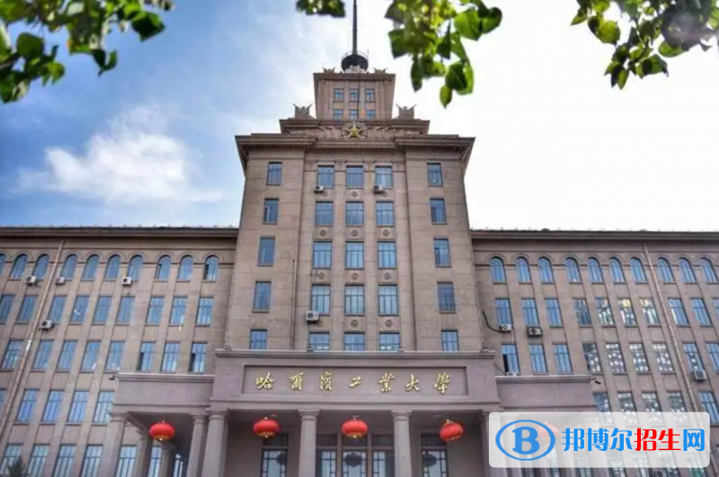 2023廣西理科620分左右能上什么好大學(xué)（本省大學(xué)+外省大學(xué)）