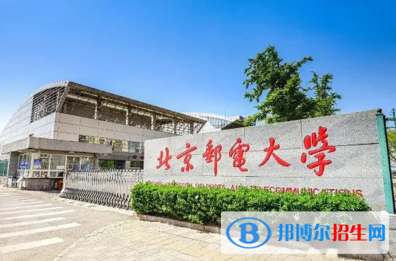 2023廣西理科590分左右能上什么好大學(xué)（本省大學(xué)+外省大學(xué)）