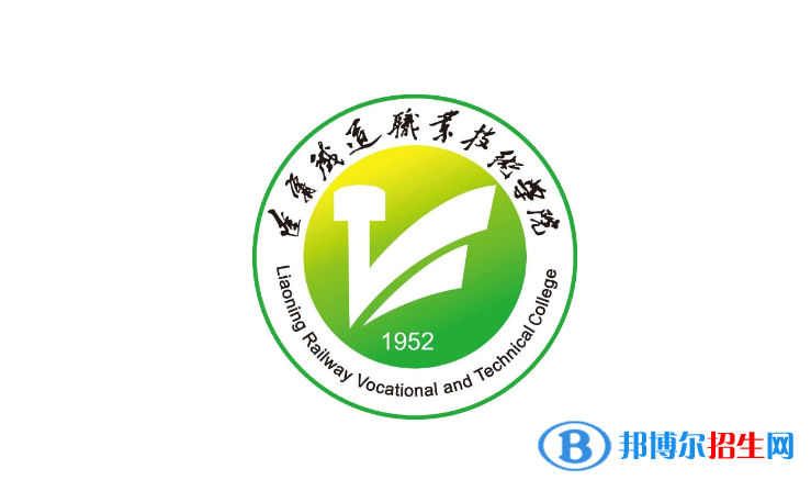 2023遼寧物理類(lèi)255分左右能上什么好大學(xué)（本省大學(xué)+外省大學(xué)）