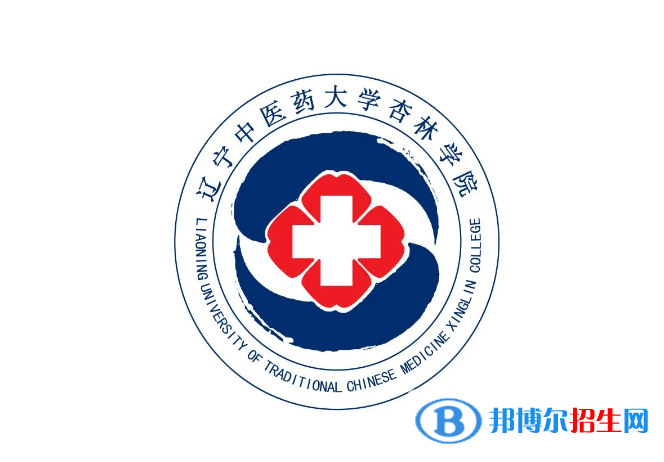 2023遼寧歷史類470分左右能上什么好大學(xué)（本省大學(xué)+外省大學(xué)）