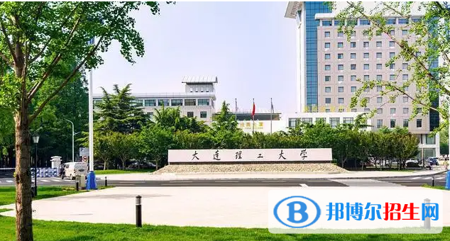 2023遼寧物理類655分左右能上什么好大學（本省大學+外省大學）