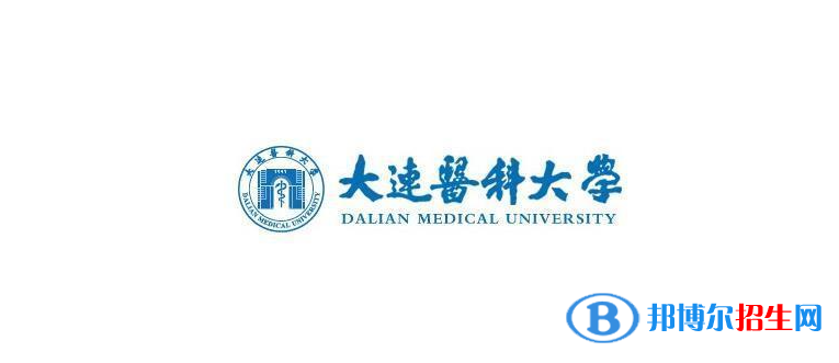 2023遼寧物理類(lèi)510分左右能上什么好大學(xué)（本省大學(xué)+外省大學(xué)）