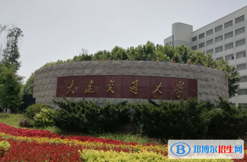 2023遼寧物理類515分左右能上什么好大學(xué)（本省大學(xué)+外省大學(xué)）