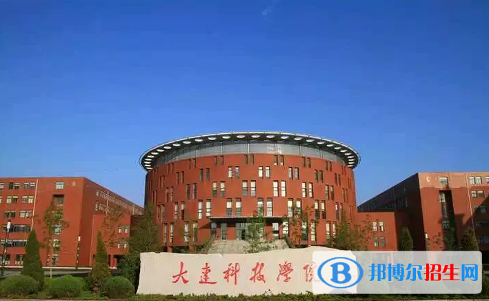 2023遼寧物理類400分左右能上什么好大學(xué)（本省大學(xué)+外省大學(xué)）