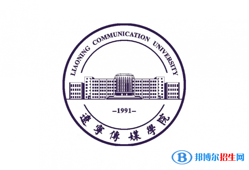 2023遼寧物理類355分左右能上什么好大學(xué)（本省大學(xué)+外省大學(xué)）