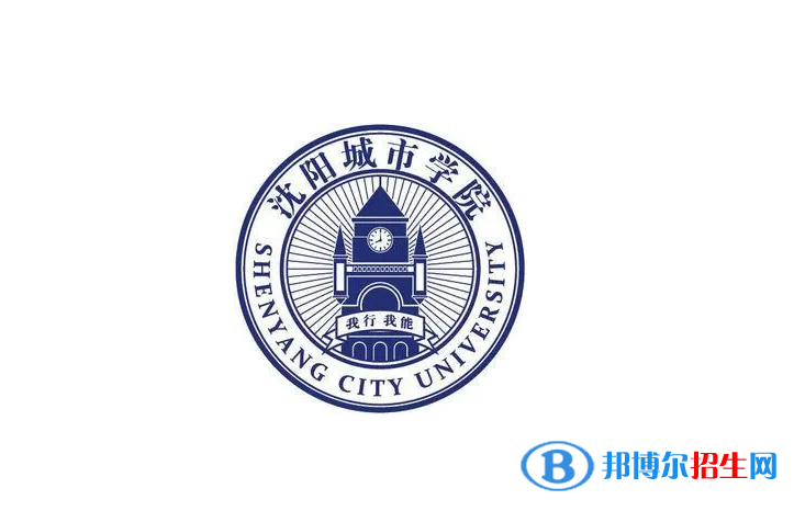 2023遼寧物理類335分左右能上什么好大學(xué)（本省大學(xué)+外省大學(xué)）