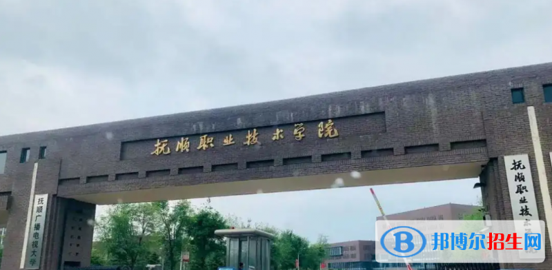 2023遼寧歷史類320分左右能上什么好大學(xué)（本省大學(xué)+外省大學(xué)）