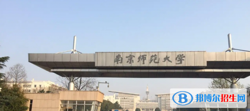 2023江蘇物理類585分左右能上什么好大學(xué)（本省大學(xué)+外省大學(xué)）