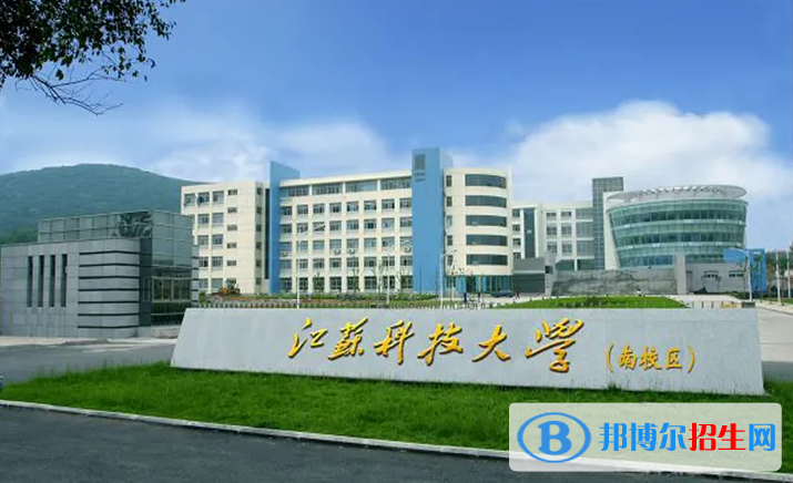 2023江蘇物理類500分左右能上什么好大學(xué)（本省大學(xué)+外省大學(xué)）