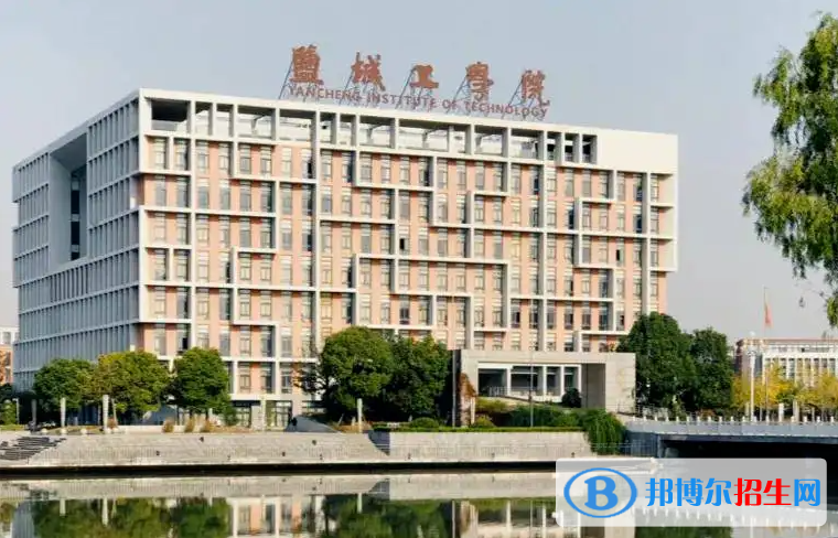 2023江蘇物理類440分左右能上什么好大學(xué)（本省大學(xué)+外省大學(xué)）