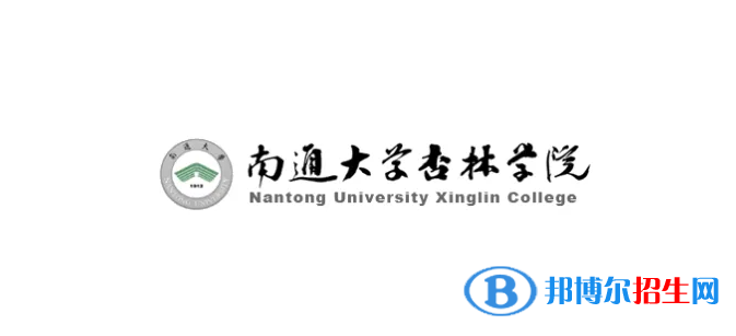 2023江蘇物理類400分左右能上什么好大學(xué)（本省大學(xué)+外省大學(xué)）