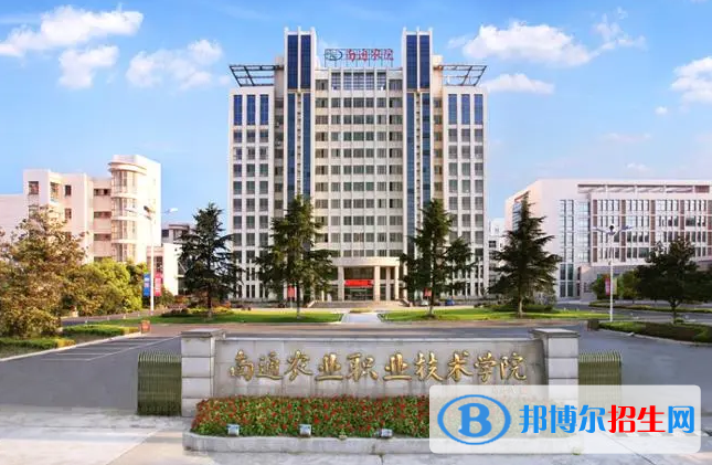 2023江蘇物理類385分左右能上什么好大學（本省大學+外省大學）