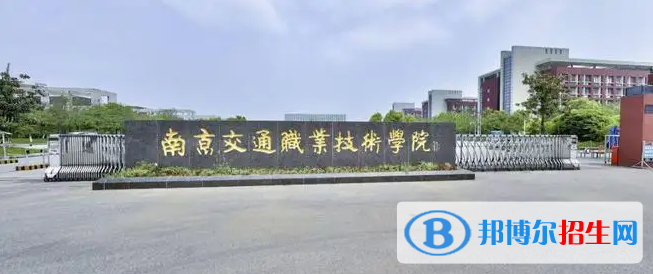 2023江蘇物理類325分左右能上什么好大學(xué)（本省大學(xué)+外省大學(xué)）