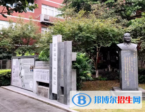 杭州2023年哪所中專(zhuān)學(xué)校就業(yè)比較好