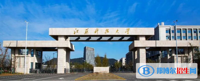 2023江蘇歷史類505分左右能上什么好大學(xué)（本省大學(xué)+外省大學(xué)）