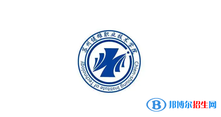 2023江蘇歷史類405分左右能上什么好大學(xué)（本省大學(xué)+外省大學(xué)）