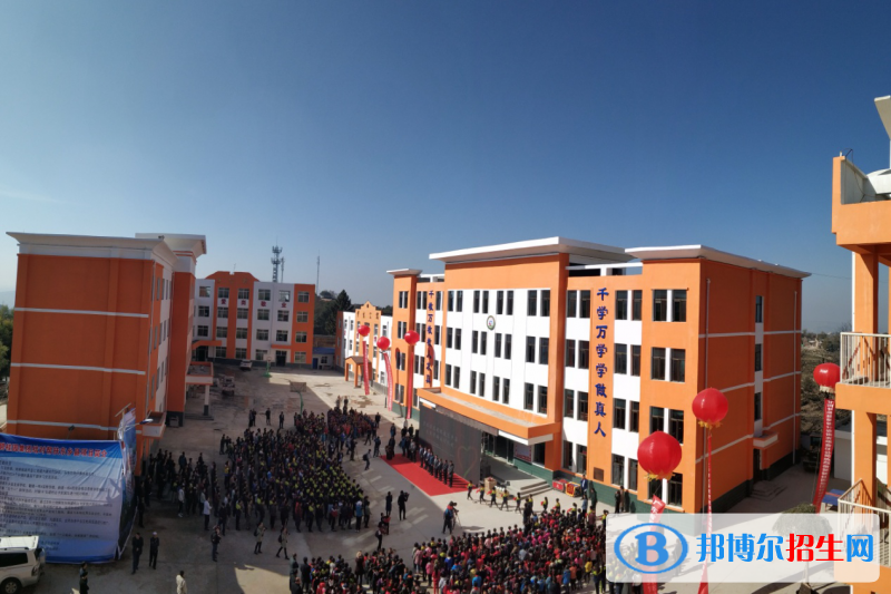 蘭州2023年有什么中等計算機學校