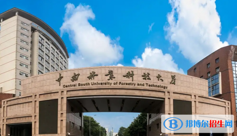 2023湖南物理類525分左右能上什么好大學(xué)（本省大學(xué)+外省大學(xué)）